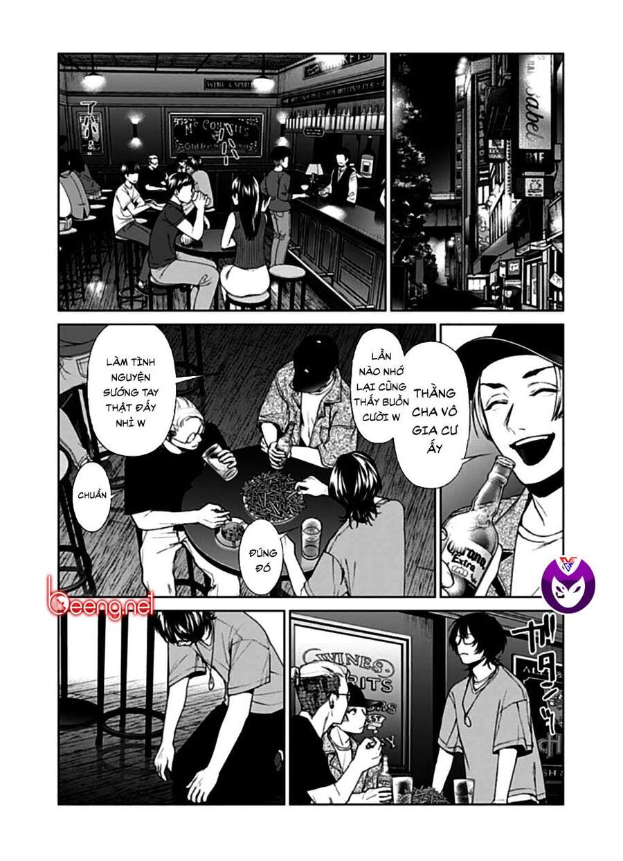 Brutal: Satsujin Kansatsukan No Kokuhaku Chapter 14 - Trang 2