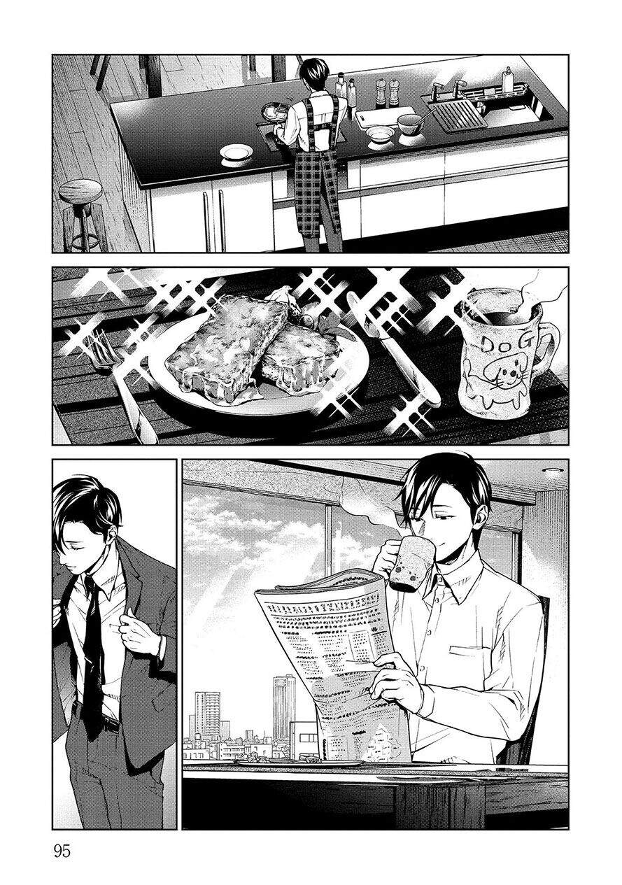 Brutal: Satsujin Kansatsukan No Kokuhaku Chapter 7.1 - Trang 2