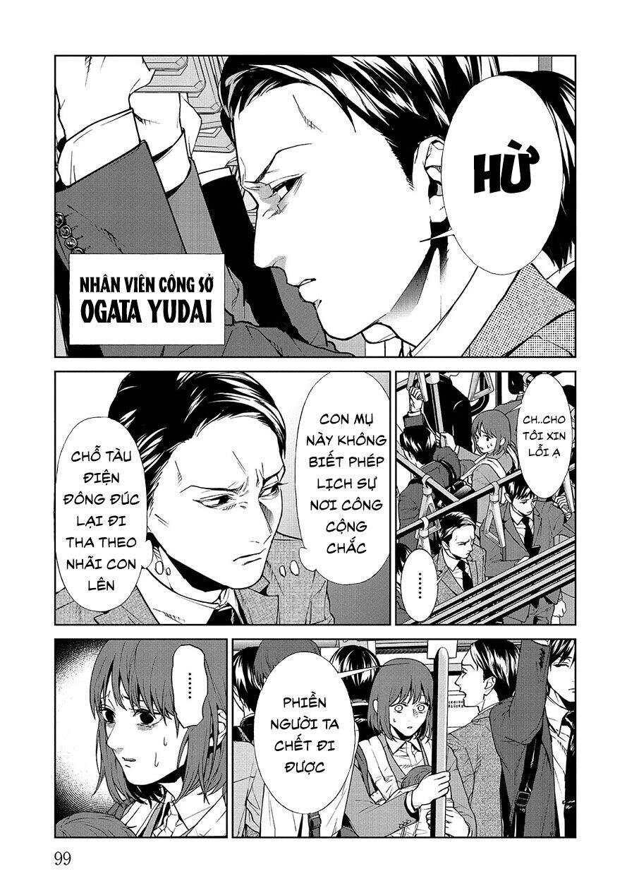 Brutal: Satsujin Kansatsukan No Kokuhaku Chapter 7.1 - Trang 2