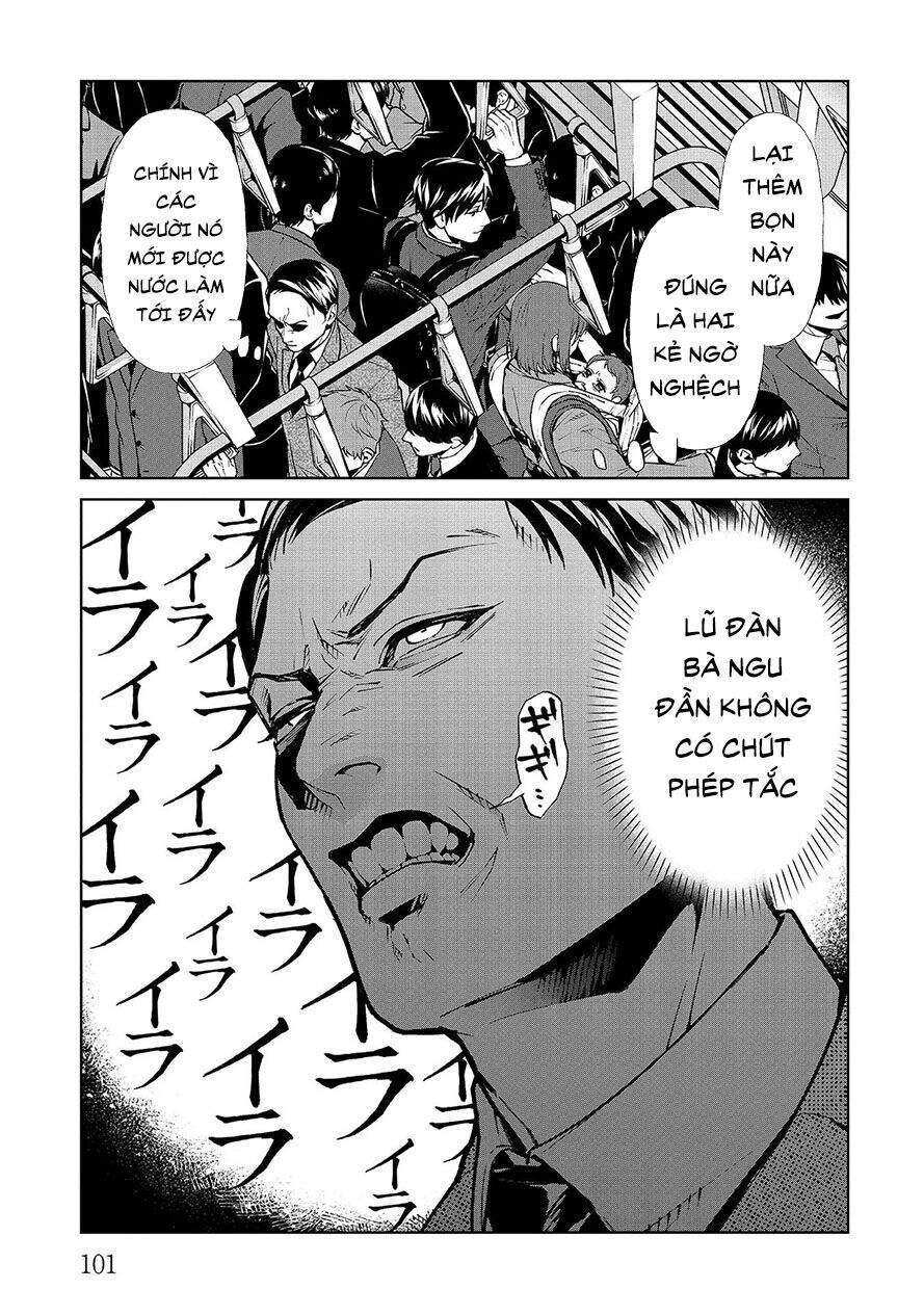 Brutal: Satsujin Kansatsukan No Kokuhaku Chapter 7.1 - Trang 2