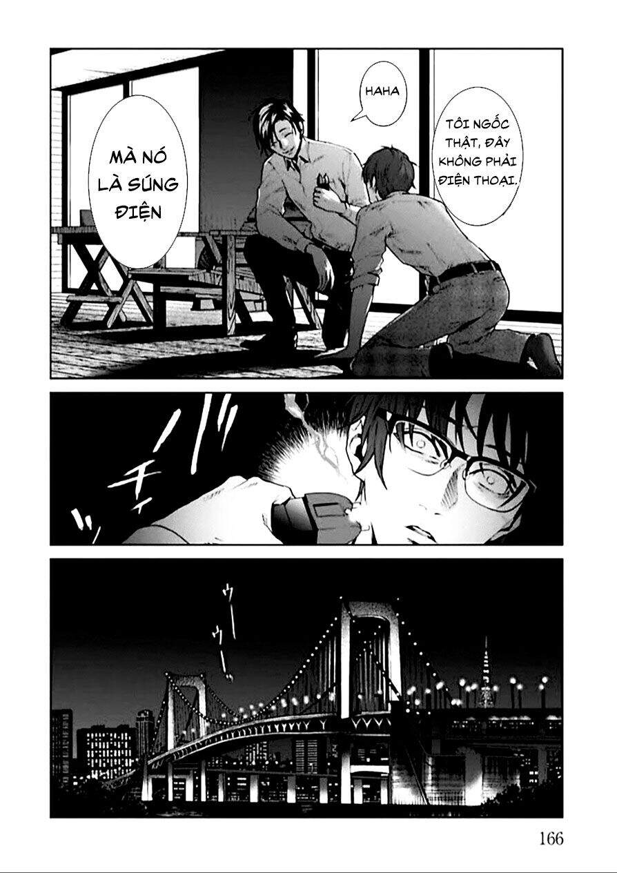 Brutal: Satsujin Kansatsukan No Kokuhaku Chapter 4 - Trang 2