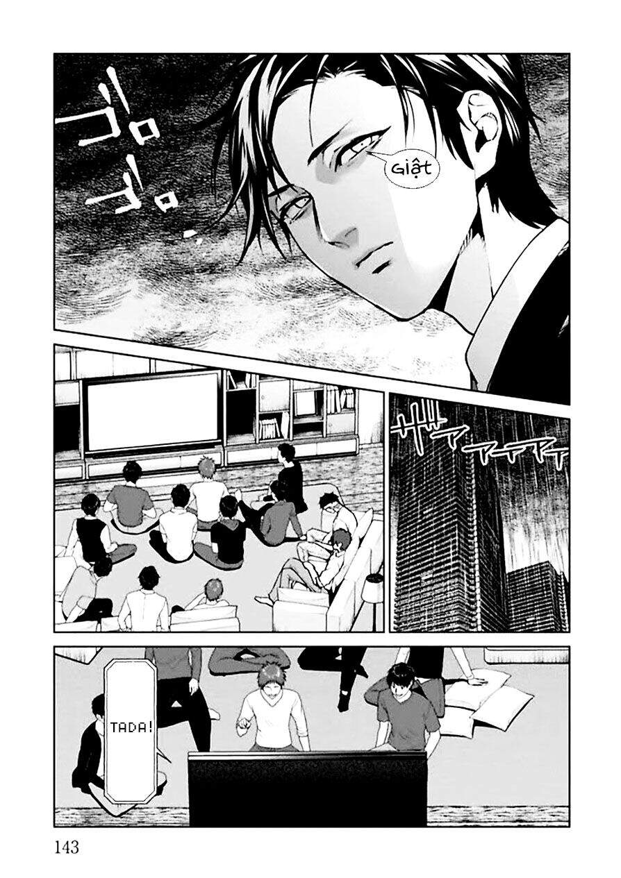 Brutal: Satsujin Kansatsukan No Kokuhaku Chapter 4 - Trang 2