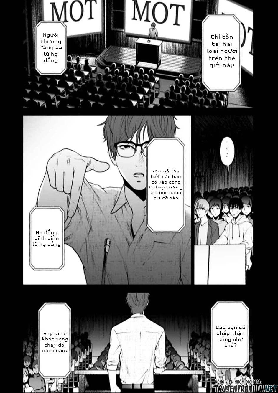 Brutal: Satsujin Kansatsukan No Kokuhaku Chapter 3 - Trang 2