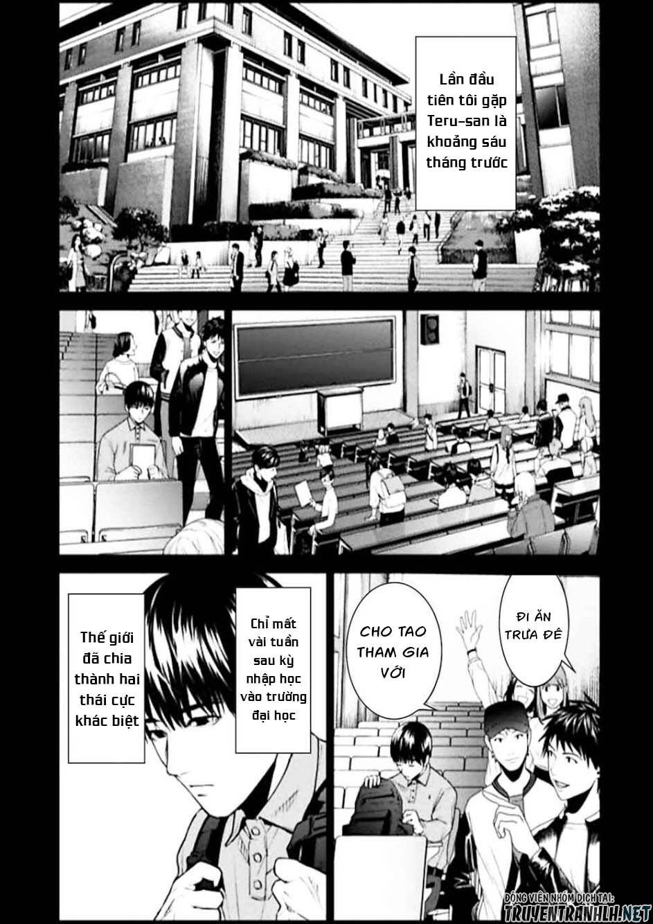 Brutal: Satsujin Kansatsukan No Kokuhaku Chapter 3 - Trang 2