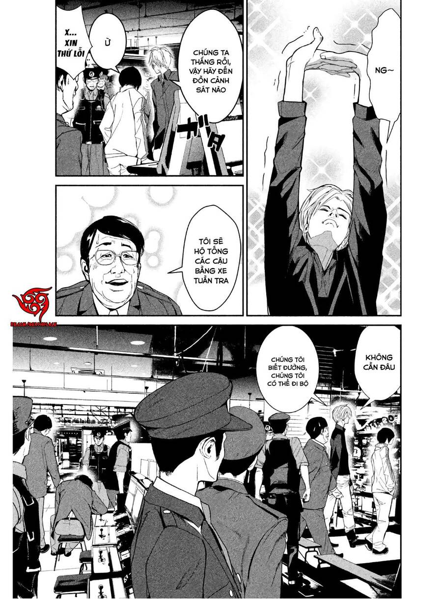 Denjin N Chapter 5 - Trang 2