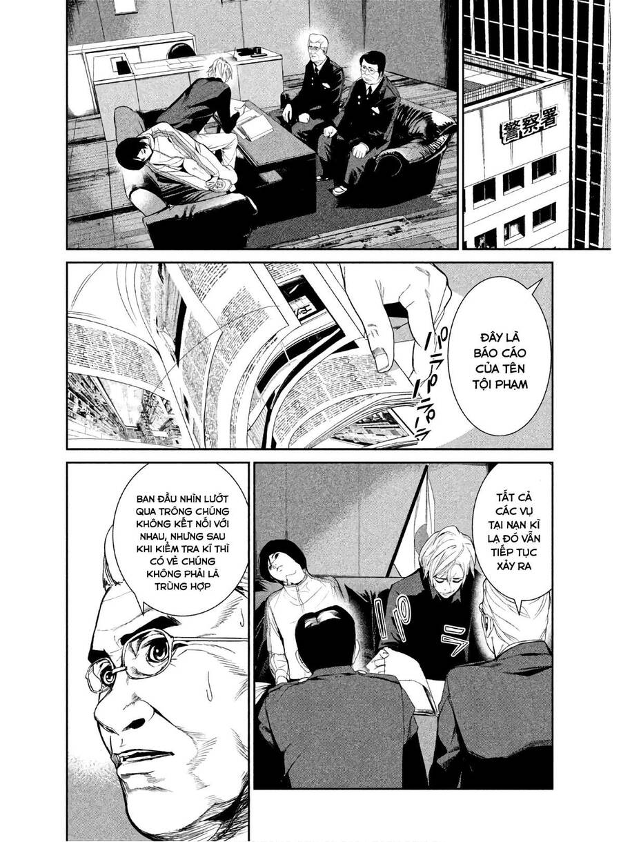 Denjin N Chapter 5 - Trang 2