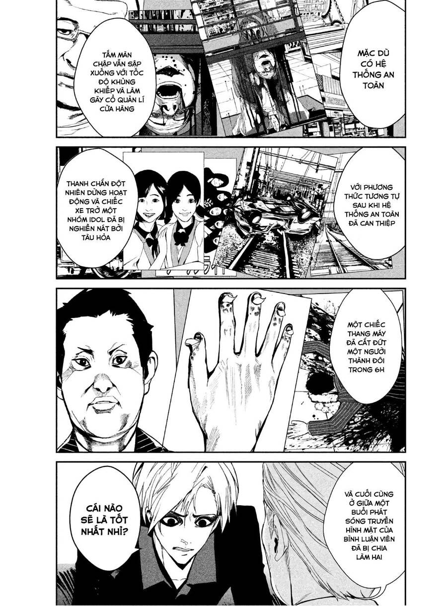 Denjin N Chapter 5 - Trang 2