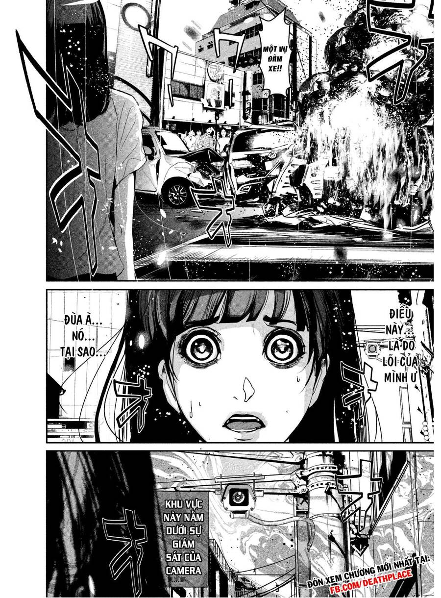 Denjin N Chapter 5 - Trang 2