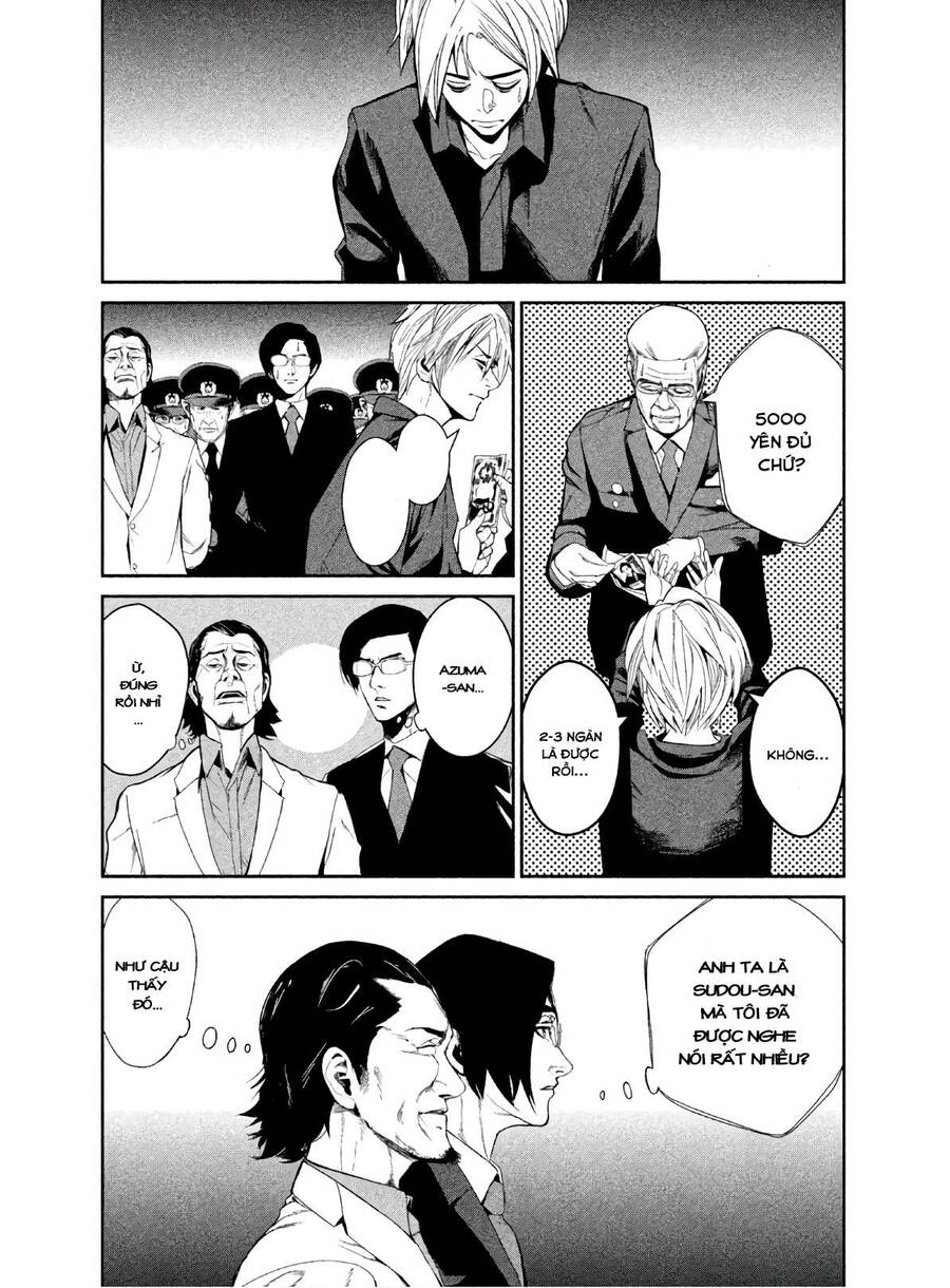 Denjin N Chapter 5 - Trang 2