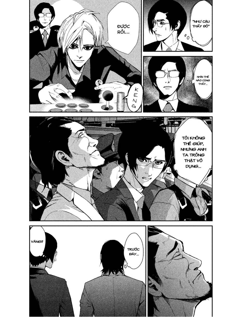 Denjin N Chapter 5 - Trang 2