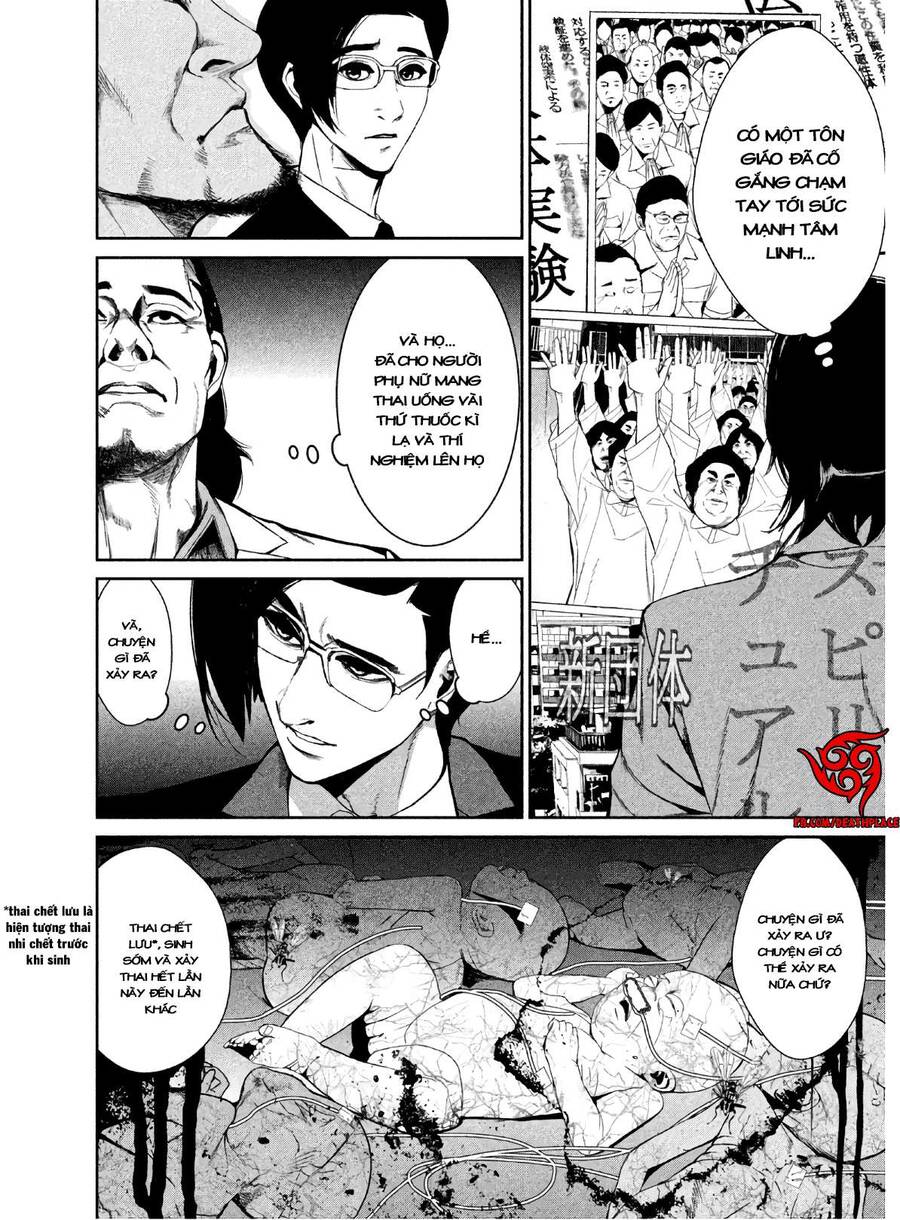 Denjin N Chapter 5 - Trang 2