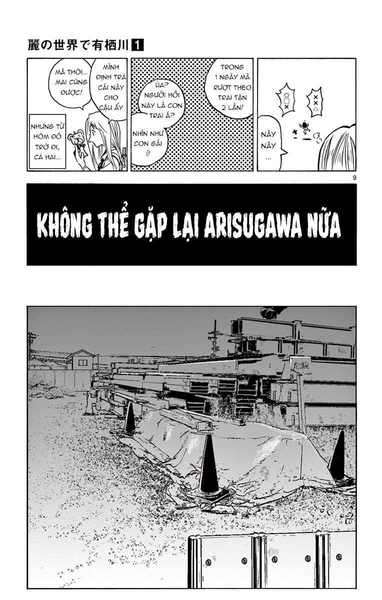 Arisugawa Ở Thế Giới ‘Tươi Đẹp’ – Uruha No Sekai De Arisugawa Chapter 1 - Trang 2