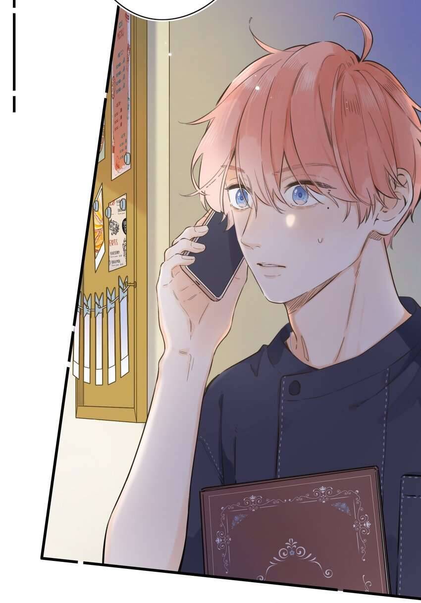 Ánh Sao Phiêu Linh Trong Nước Chapter 66 - Trang 2