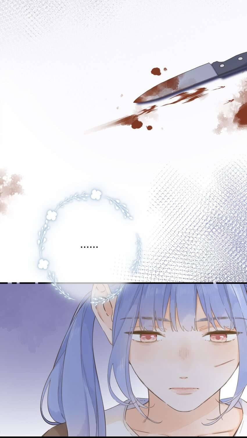 Ánh Sao Phiêu Linh Trong Nước Chapter 75 - Trang 2