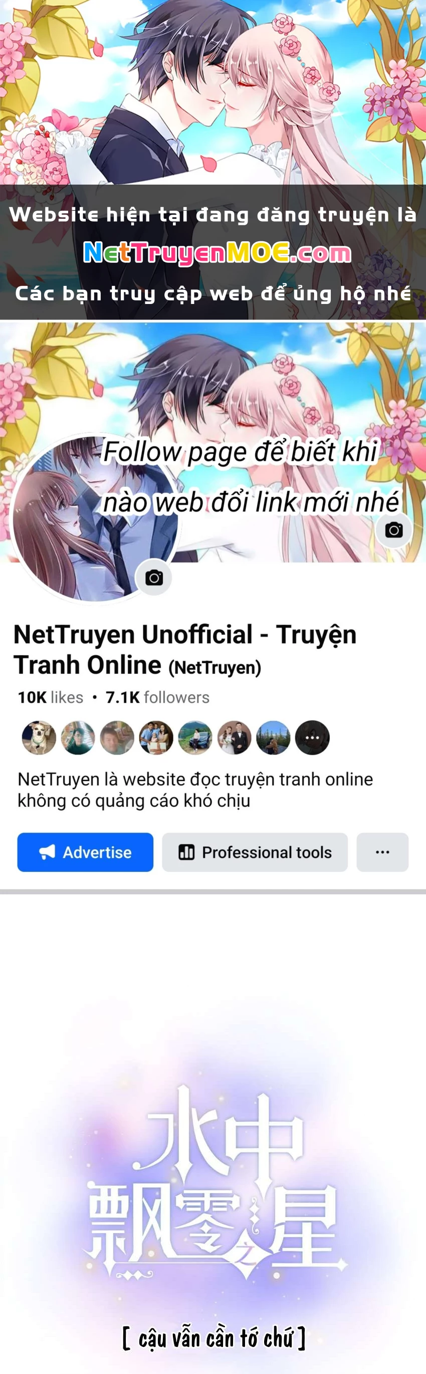 Ánh Sao Phiêu Linh Trong Nước Chapter 73 - Trang 2