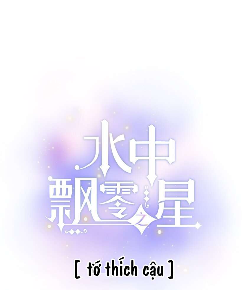 Ánh Sao Phiêu Linh Trong Nước Chapter 72 - Trang 2
