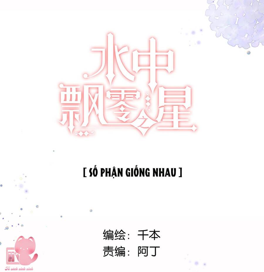 Ánh Sao Phiêu Linh Trong Nước Chapter 36 - Trang 2