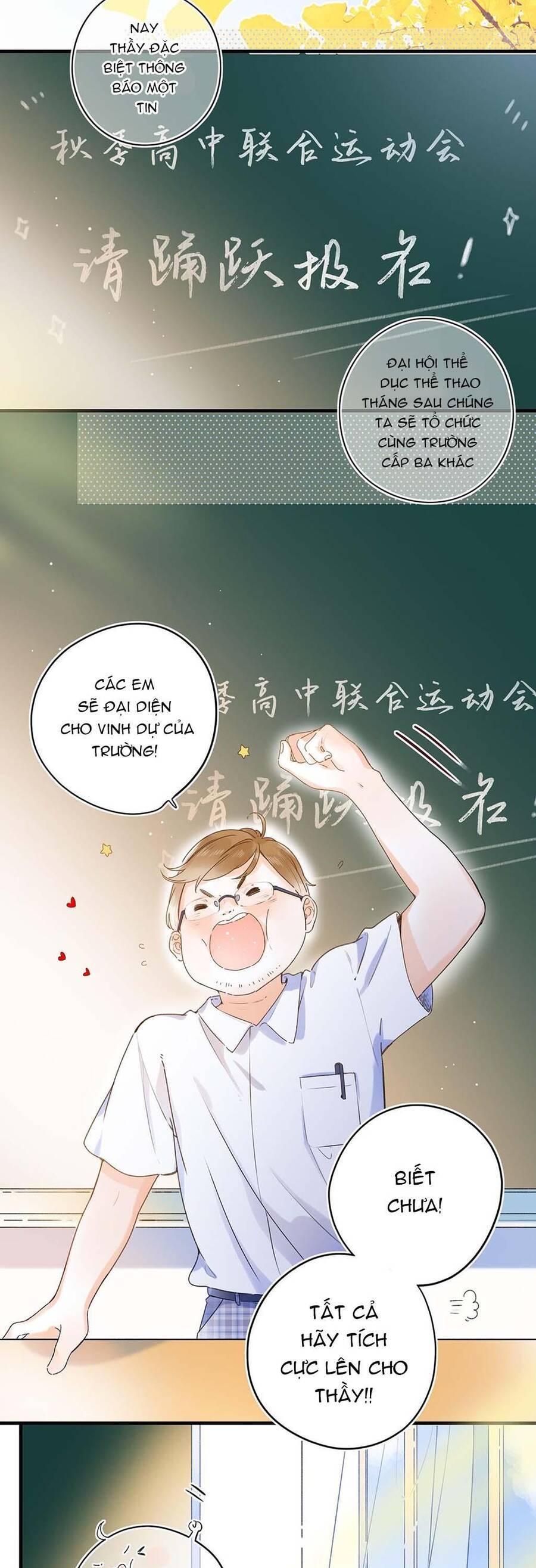 Ánh Sao Phiêu Linh Trong Nước Chapter 24 - Trang 2