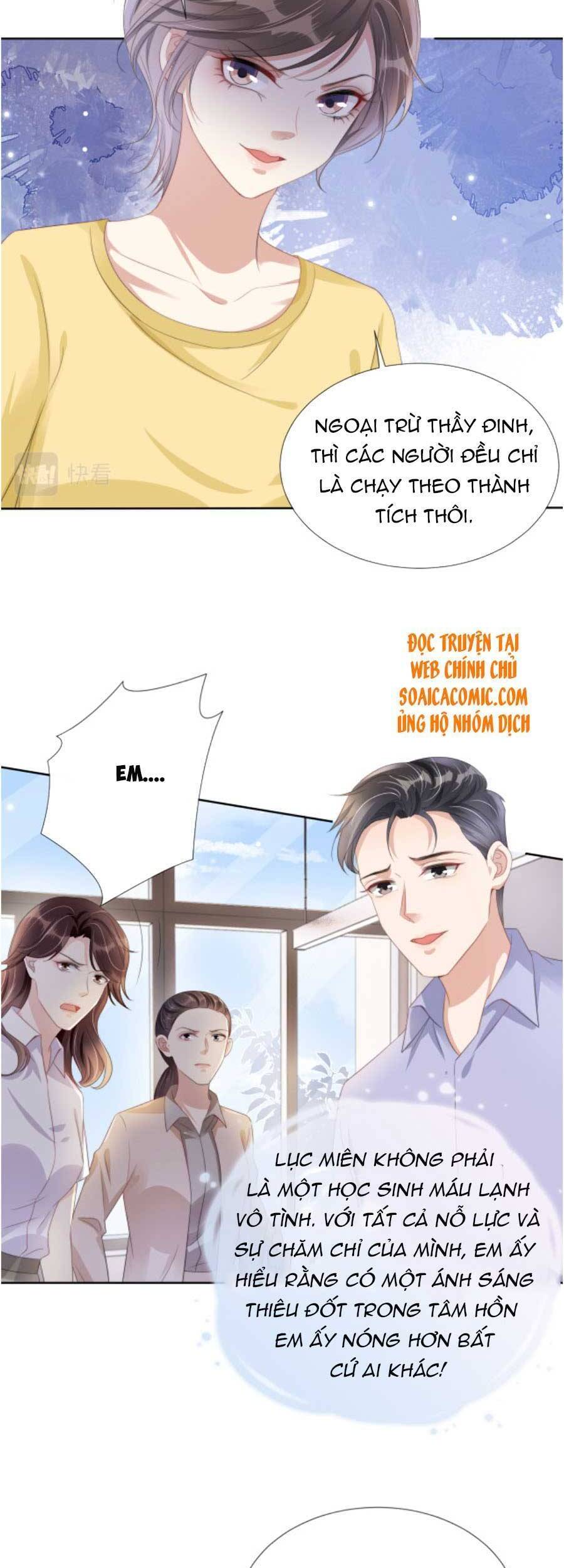 Ngự Tỷ Toàn Năng Lại Bị Phá Mã Giáp Chapter 52 - Trang 2