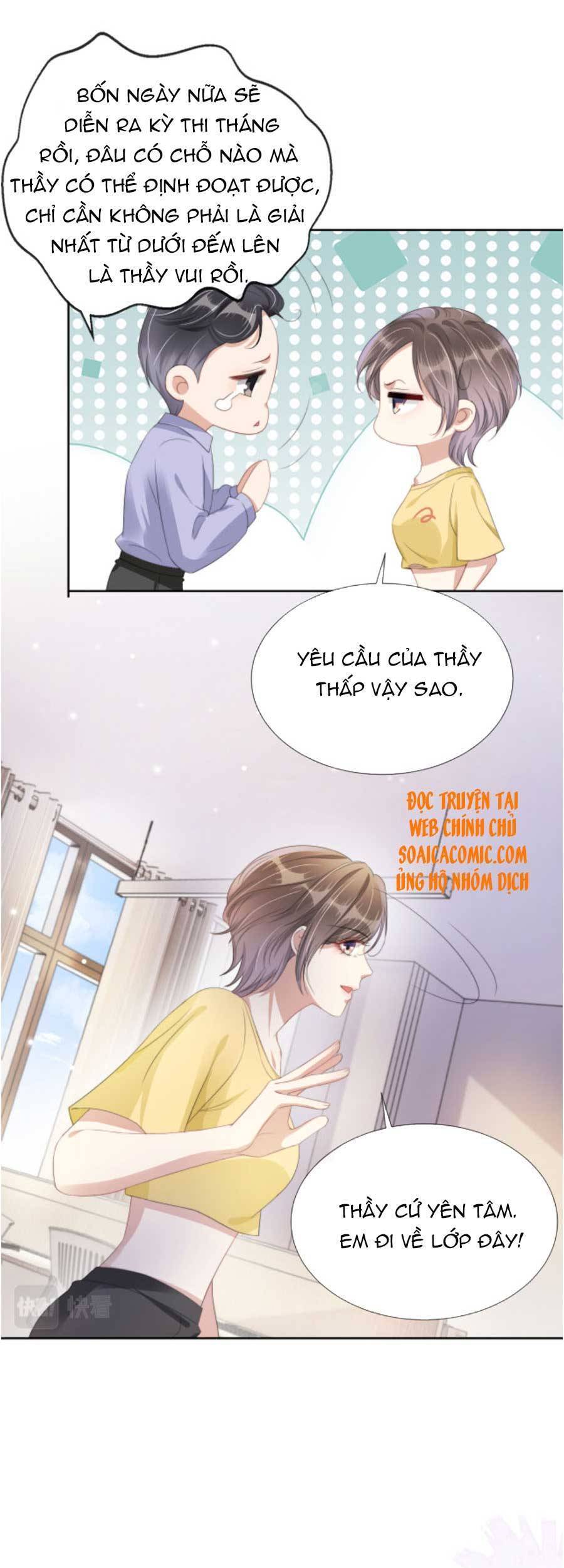 Ngự Tỷ Toàn Năng Lại Bị Phá Mã Giáp Chapter 52 - Trang 2