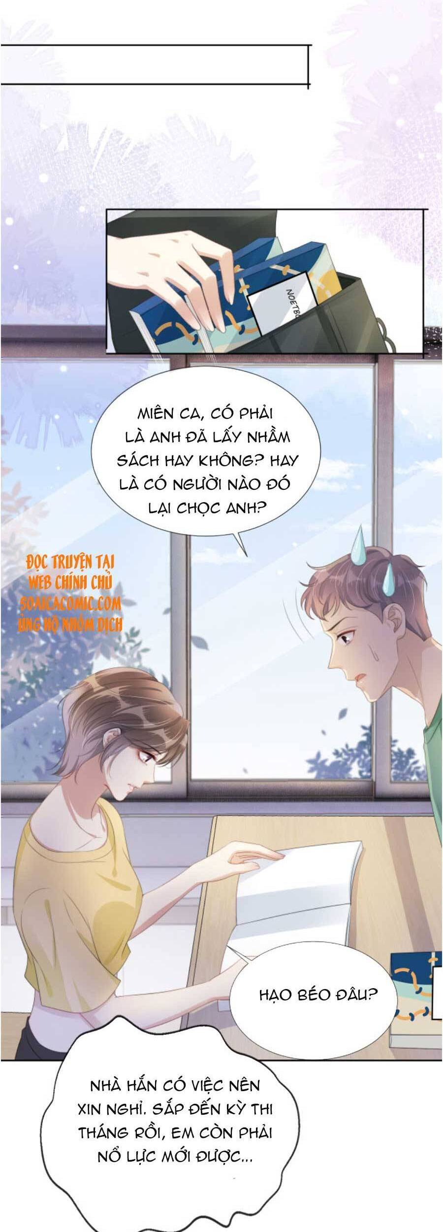 Ngự Tỷ Toàn Năng Lại Bị Phá Mã Giáp Chapter 52 - Trang 2