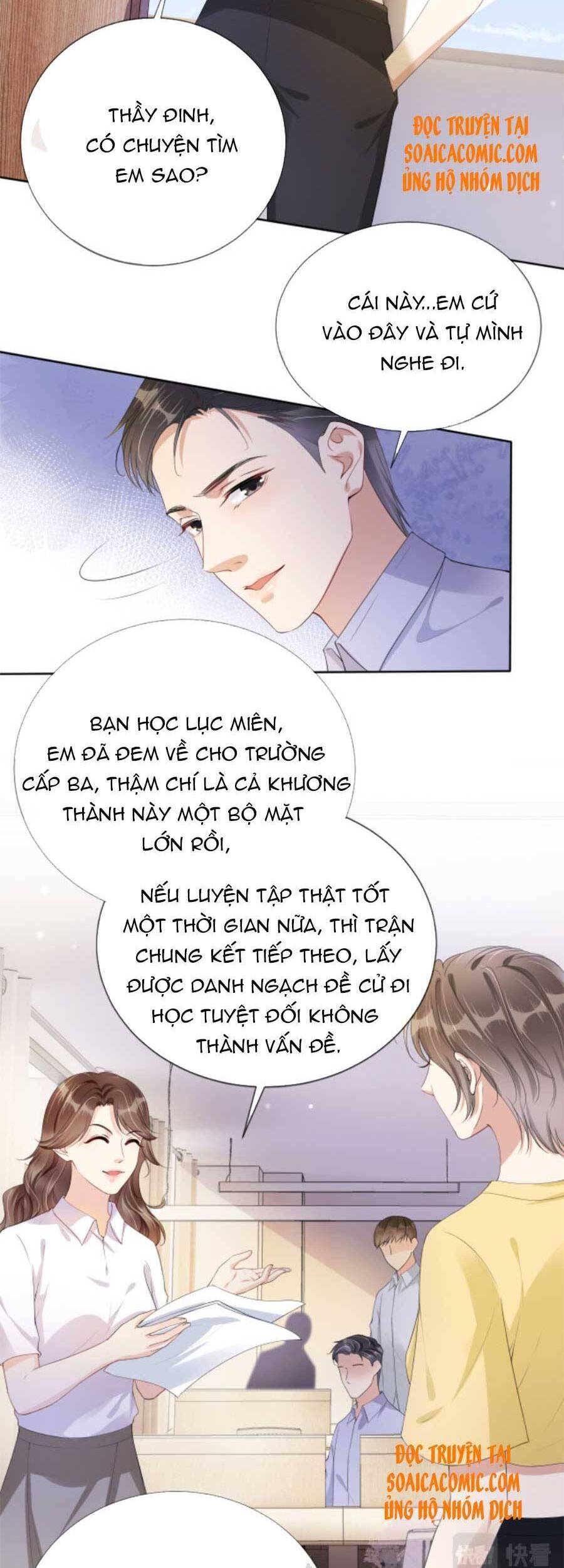 Ngự Tỷ Toàn Năng Lại Bị Phá Mã Giáp Chapter 51 - Trang 2