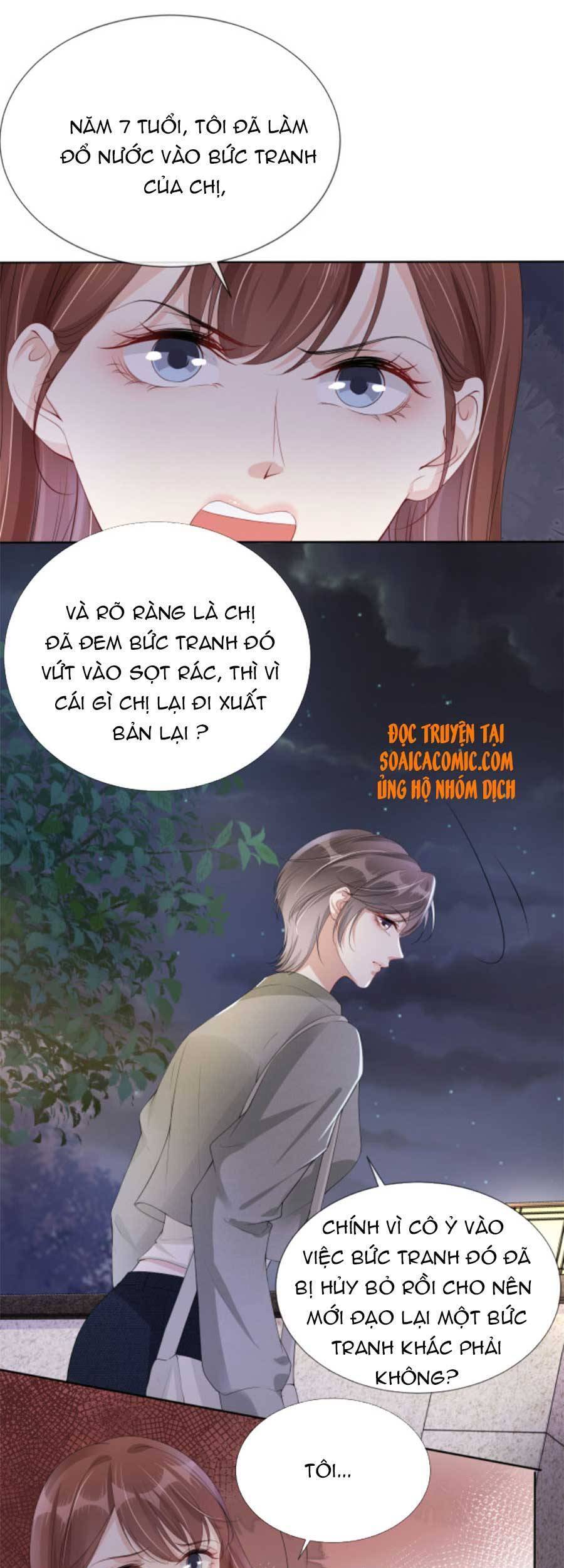 Ngự Tỷ Toàn Năng Lại Bị Phá Mã Giáp Chapter 51 - Trang 2