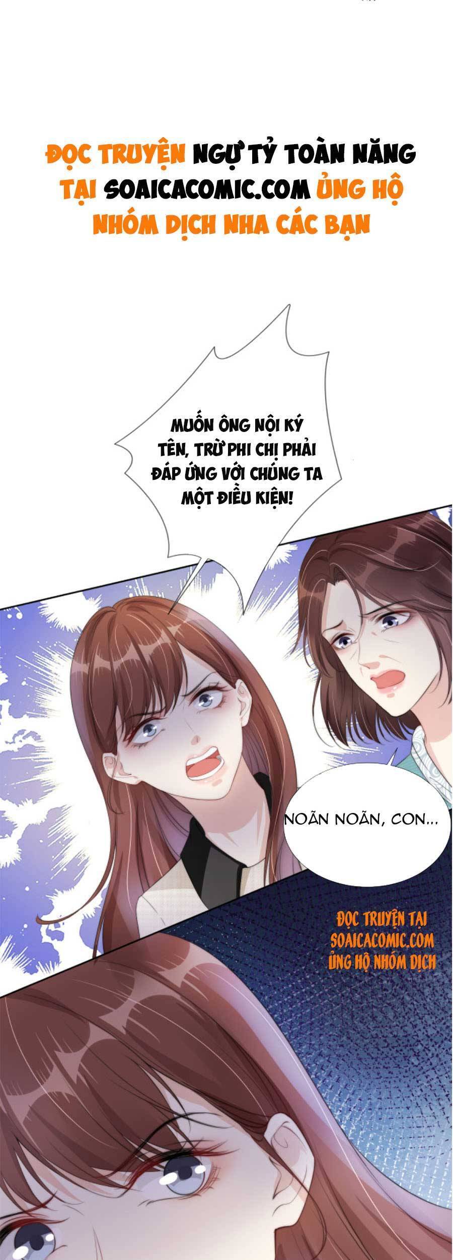 Ngự Tỷ Toàn Năng Lại Bị Phá Mã Giáp Chapter 50 - Trang 2