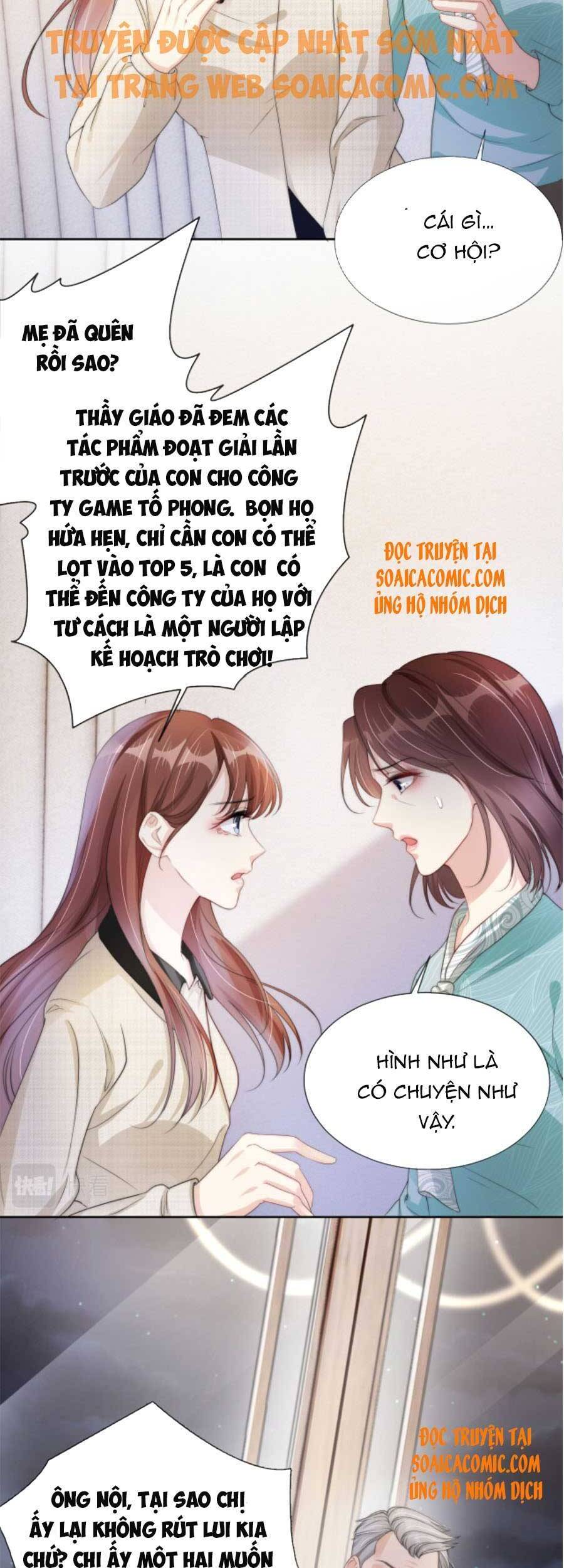 Ngự Tỷ Toàn Năng Lại Bị Phá Mã Giáp Chapter 50 - Trang 2