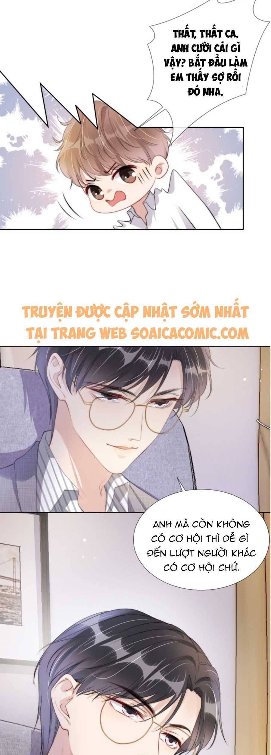 Ngự Tỷ Toàn Năng Lại Bị Phá Mã Giáp Chapter 48 - Trang 2