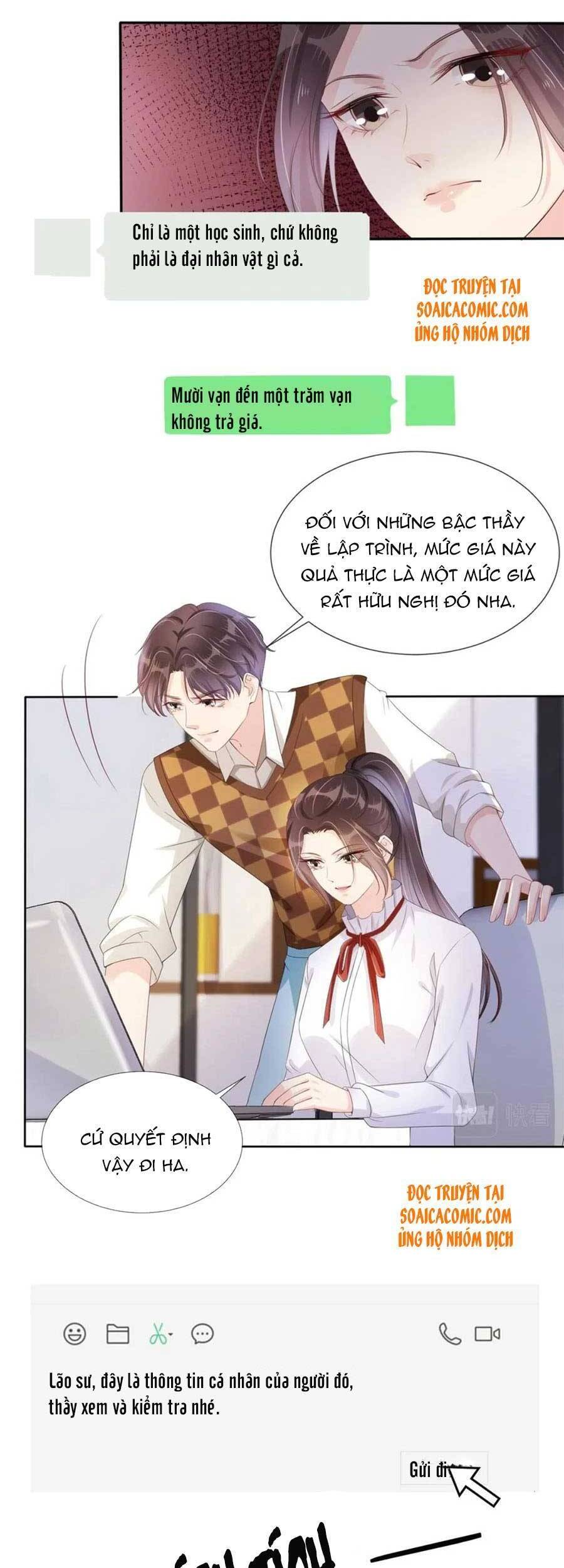 Ngự Tỷ Toàn Năng Lại Bị Phá Mã Giáp Chapter 44 - Trang 2