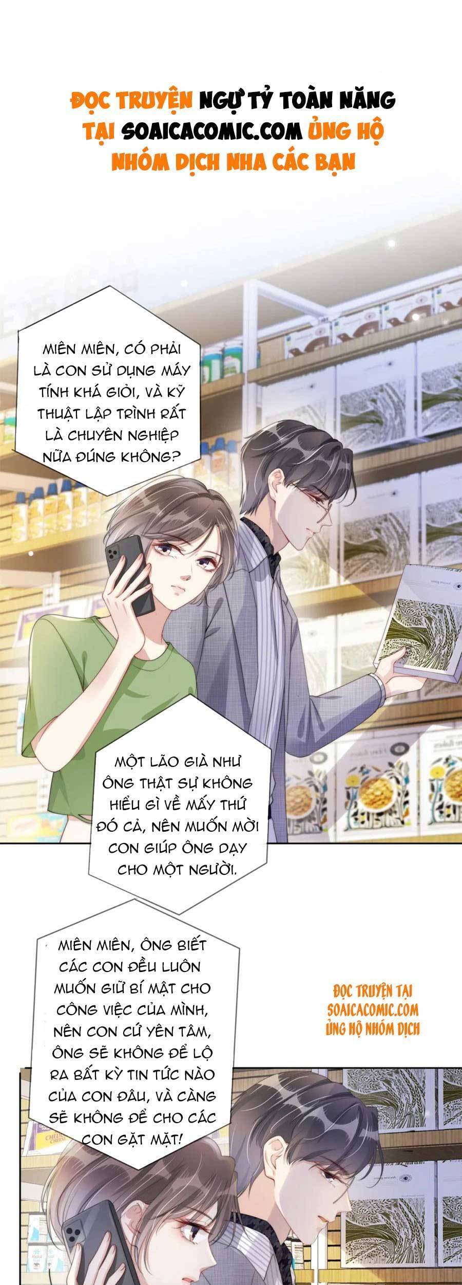 Ngự Tỷ Toàn Năng Lại Bị Phá Mã Giáp Chapter 44 - Trang 2