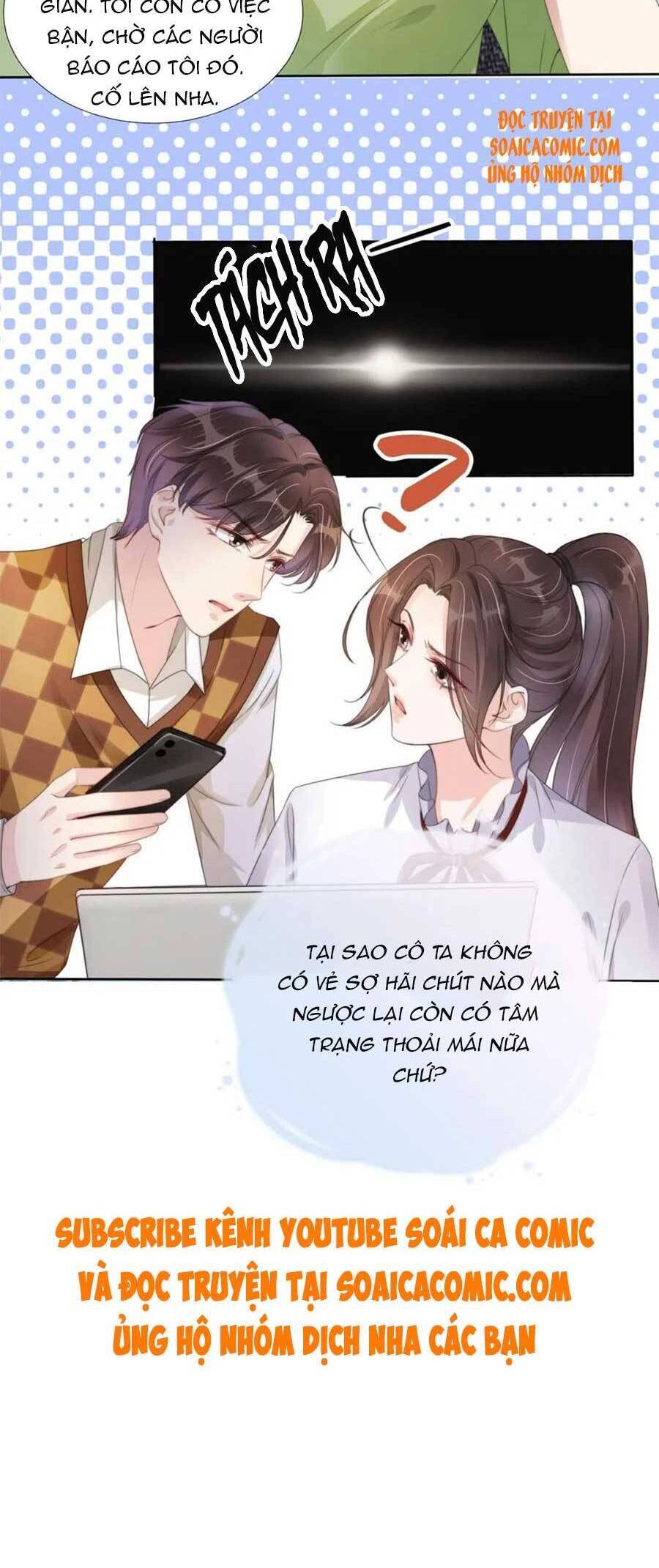 Ngự Tỷ Toàn Năng Lại Bị Phá Mã Giáp Chapter 44 - Trang 2