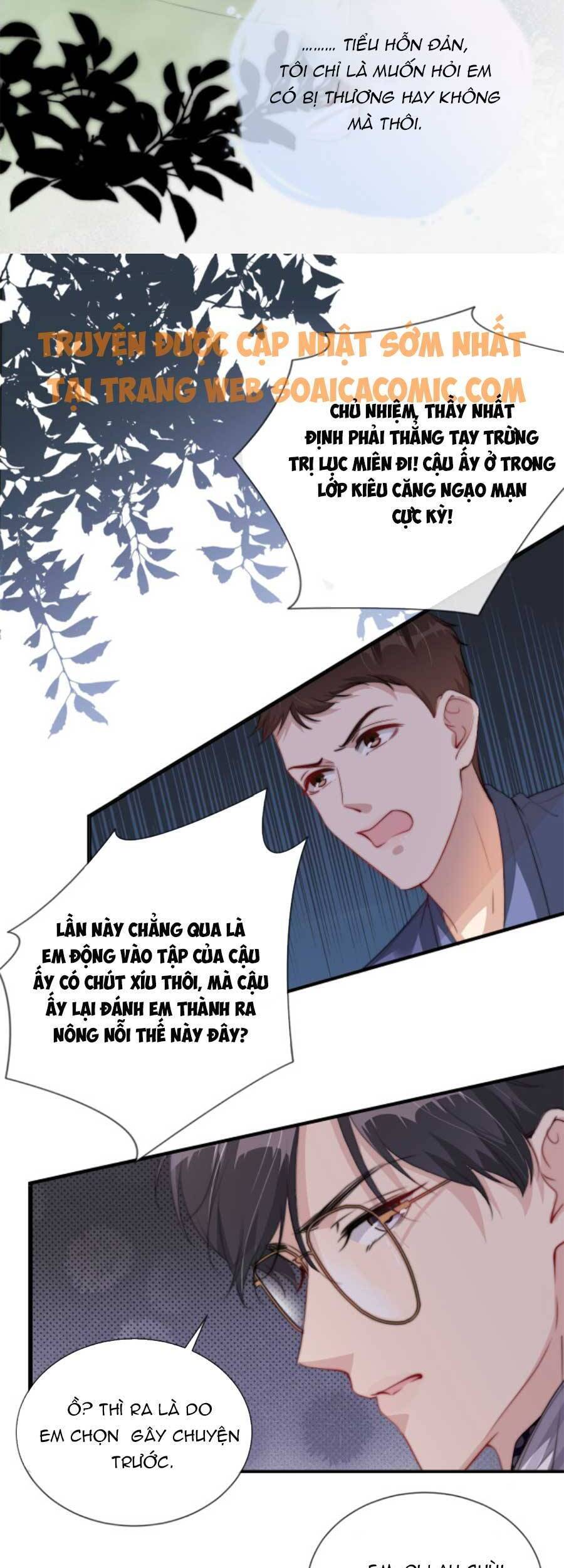 Ngự Tỷ Toàn Năng Lại Bị Phá Mã Giáp Chapter 43 - Trang 2