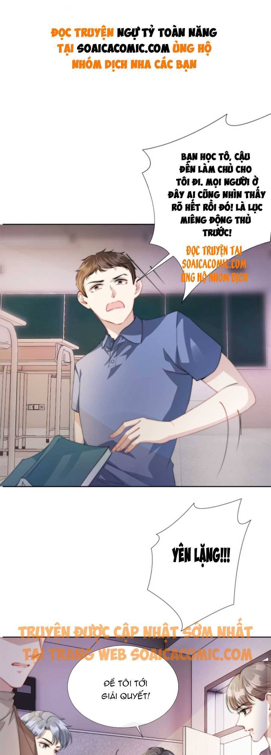 Ngự Tỷ Toàn Năng Lại Bị Phá Mã Giáp Chapter 43 - Trang 2