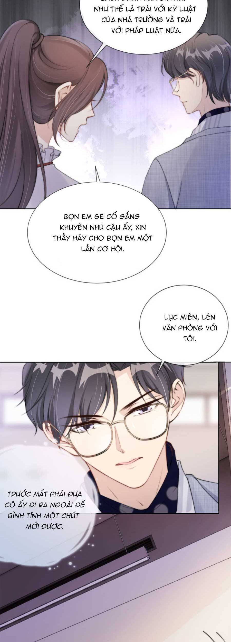 Ngự Tỷ Toàn Năng Lại Bị Phá Mã Giáp Chapter 43 - Trang 2