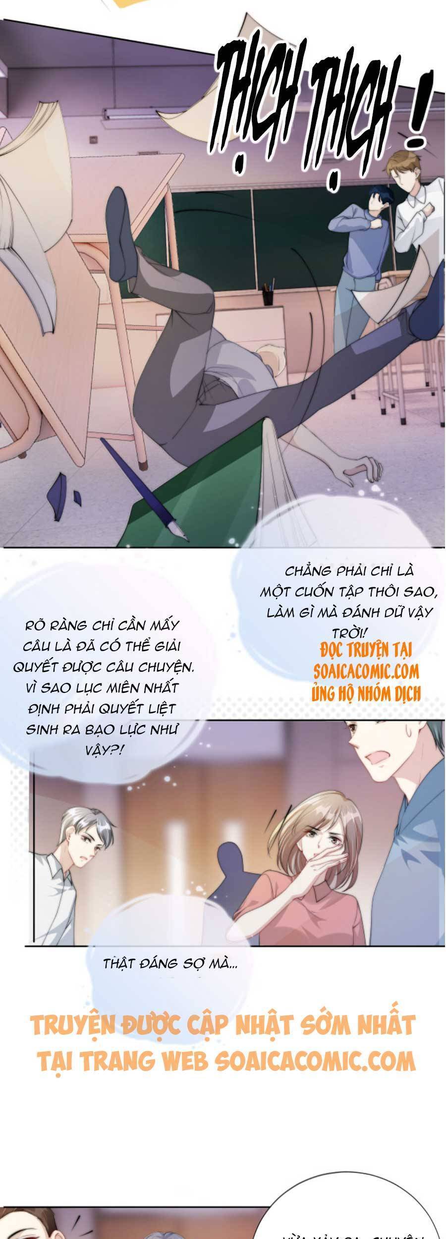 Ngự Tỷ Toàn Năng Lại Bị Phá Mã Giáp Chapter 42 - Trang 2