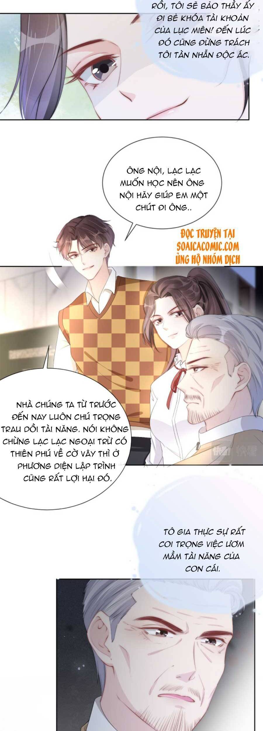 Ngự Tỷ Toàn Năng Lại Bị Phá Mã Giáp Chapter 42 - Trang 2