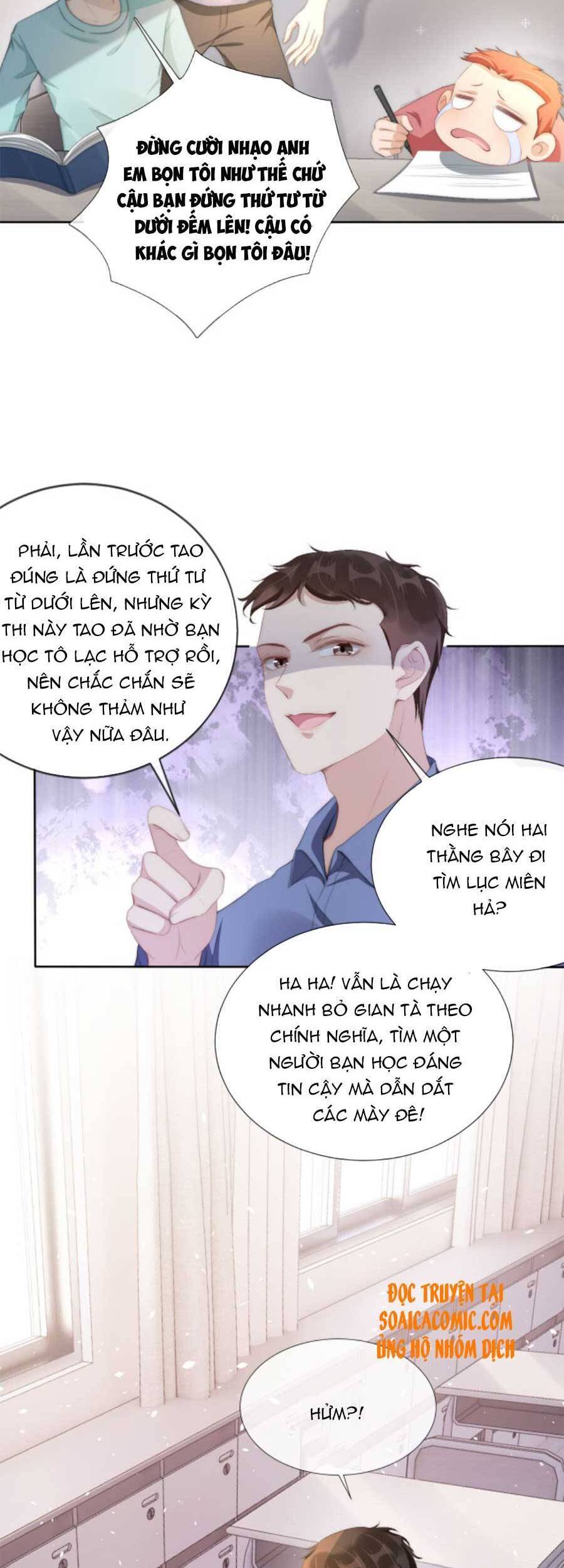 Ngự Tỷ Toàn Năng Lại Bị Phá Mã Giáp Chapter 42 - Trang 2