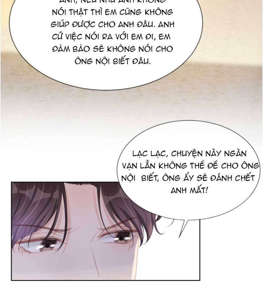 Ngự Tỷ Toàn Năng Lại Bị Phá Mã Giáp Chapter 41 - Trang 2