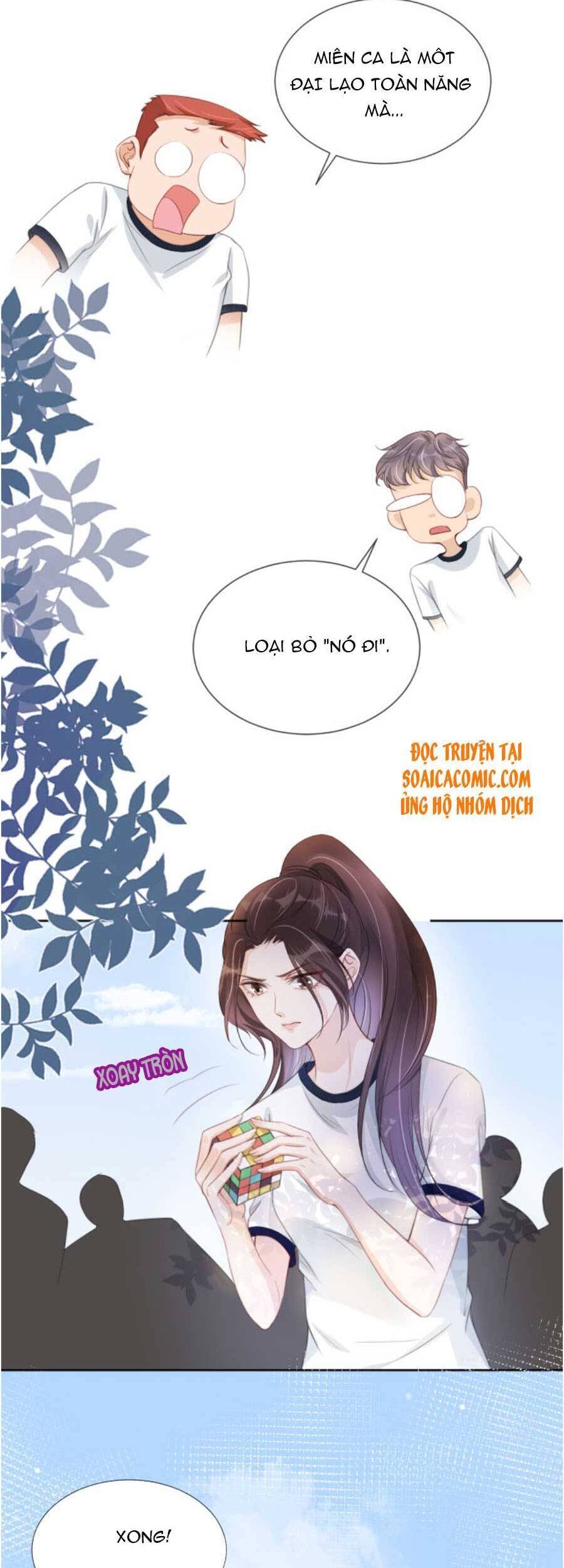 Ngự Tỷ Toàn Năng Lại Bị Phá Mã Giáp Chapter 41 - Trang 2