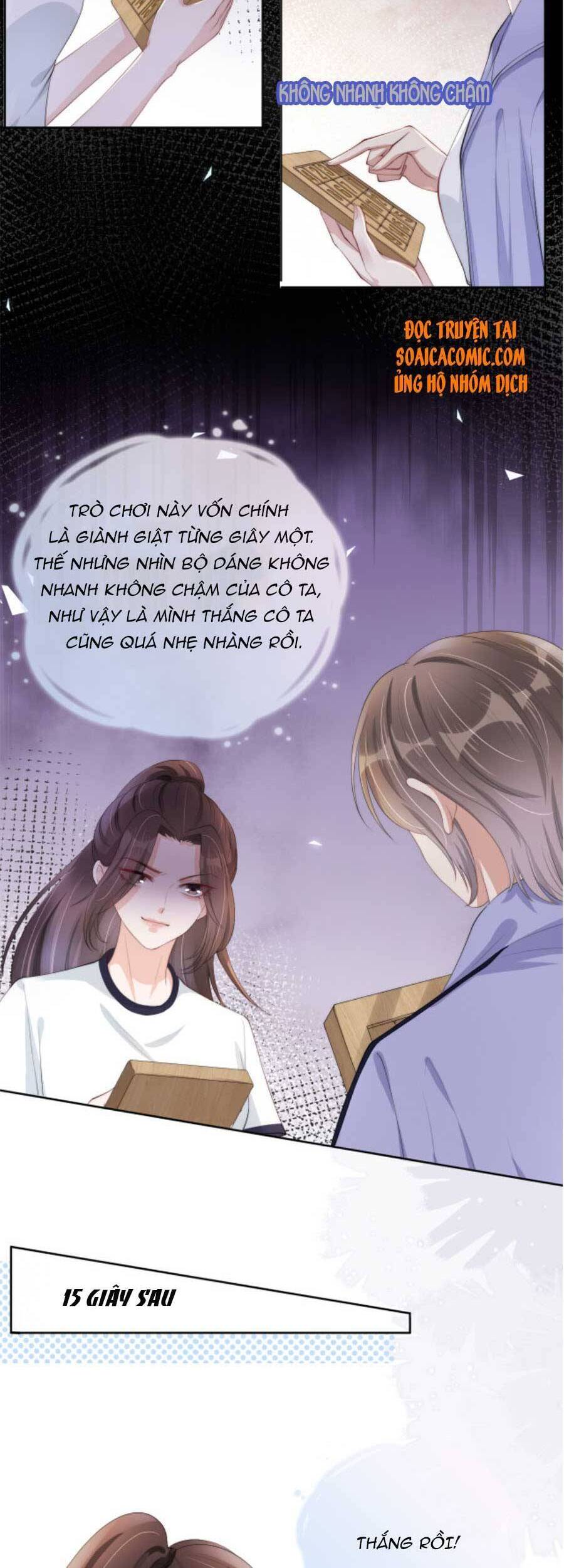 Ngự Tỷ Toàn Năng Lại Bị Phá Mã Giáp Chapter 40 - Trang 2