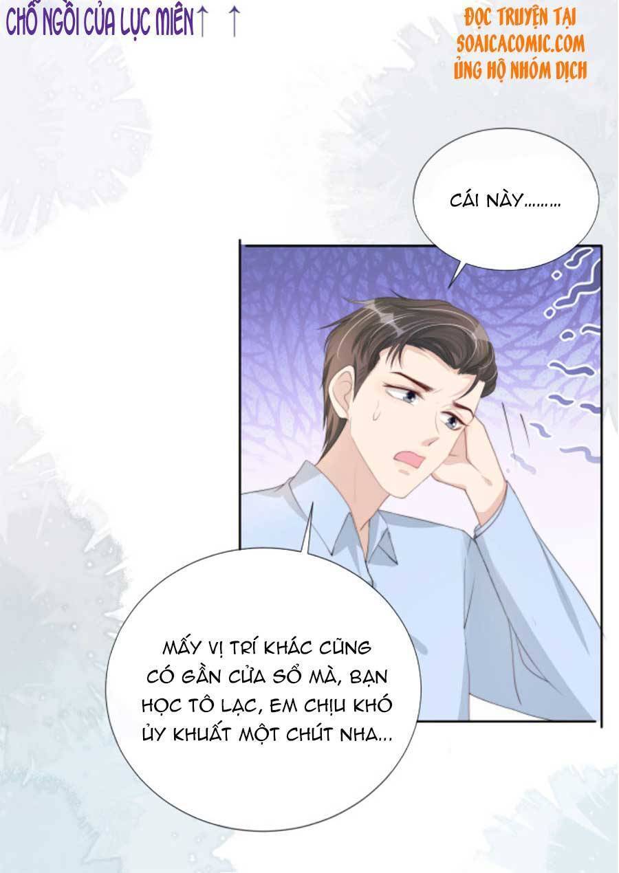 Ngự Tỷ Toàn Năng Lại Bị Phá Mã Giáp Chapter 39 - Trang 2