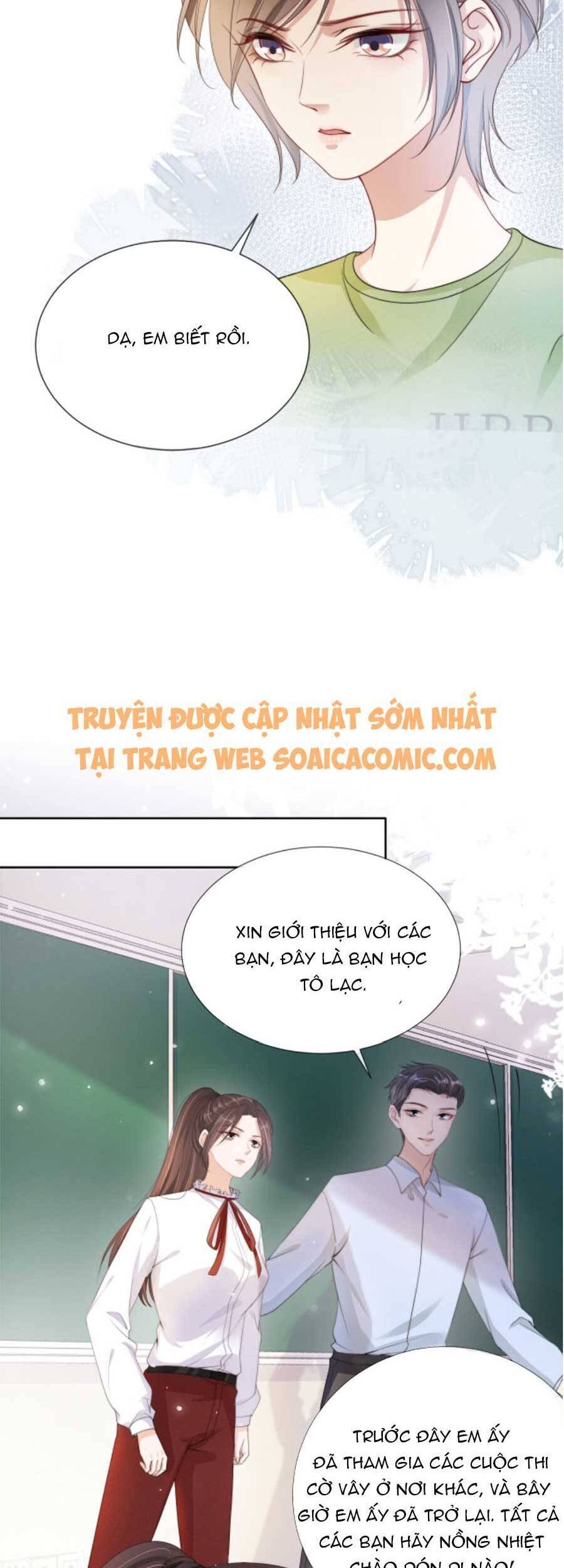 Ngự Tỷ Toàn Năng Lại Bị Phá Mã Giáp Chapter 39 - Trang 2