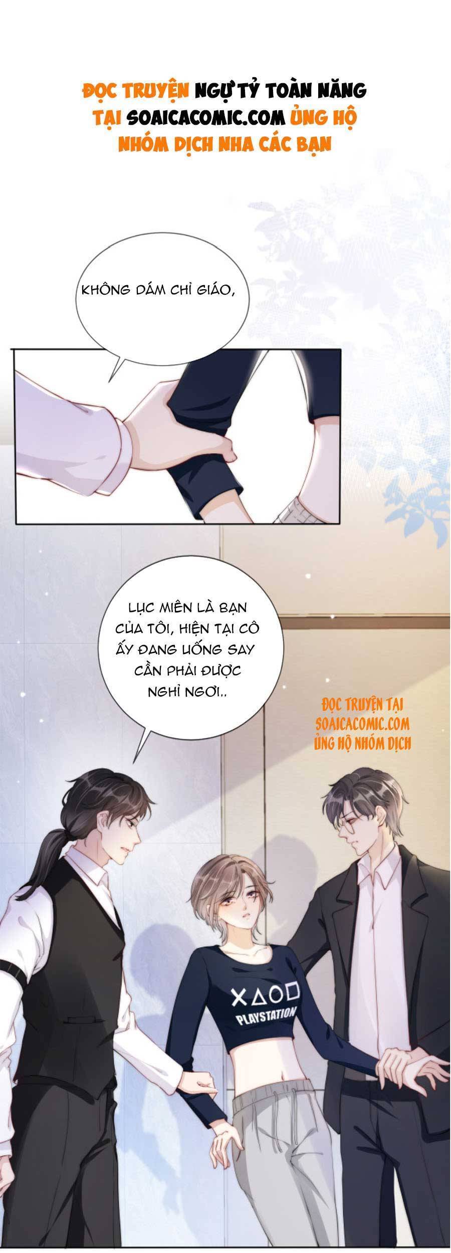 Ngự Tỷ Toàn Năng Lại Bị Phá Mã Giáp Chapter 38 - Trang 2