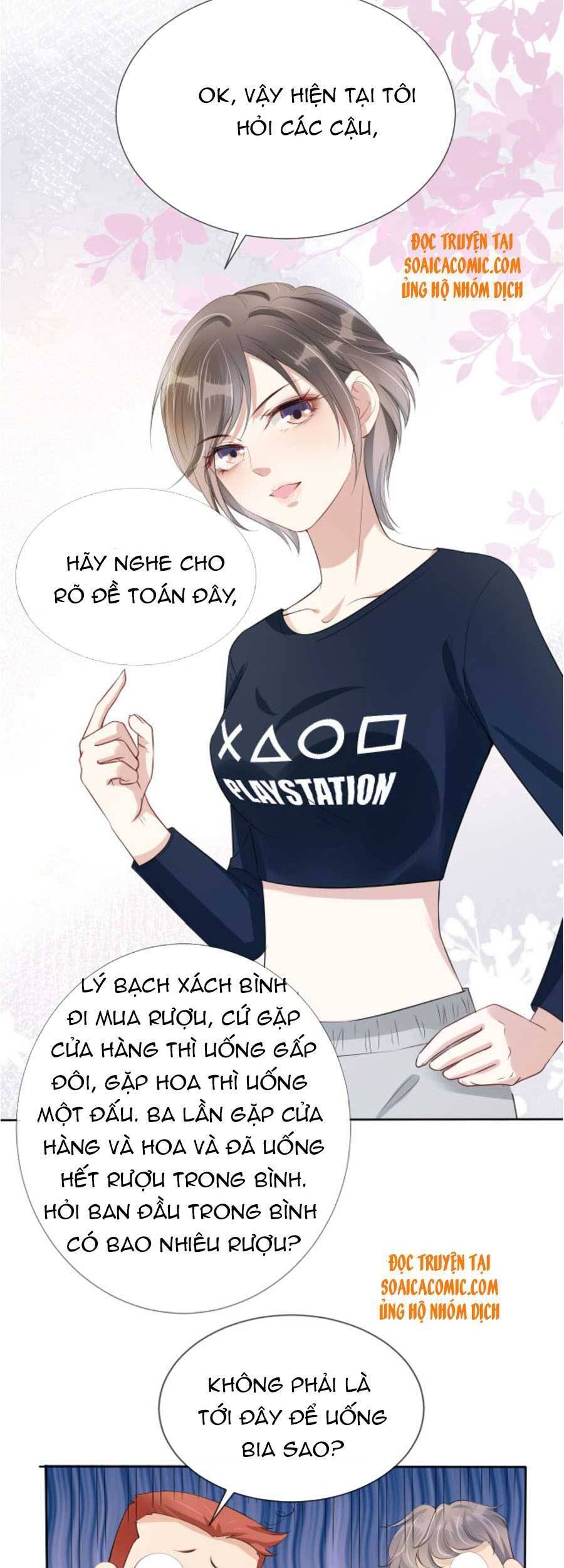 Ngự Tỷ Toàn Năng Lại Bị Phá Mã Giáp Chapter 37 - Trang 2