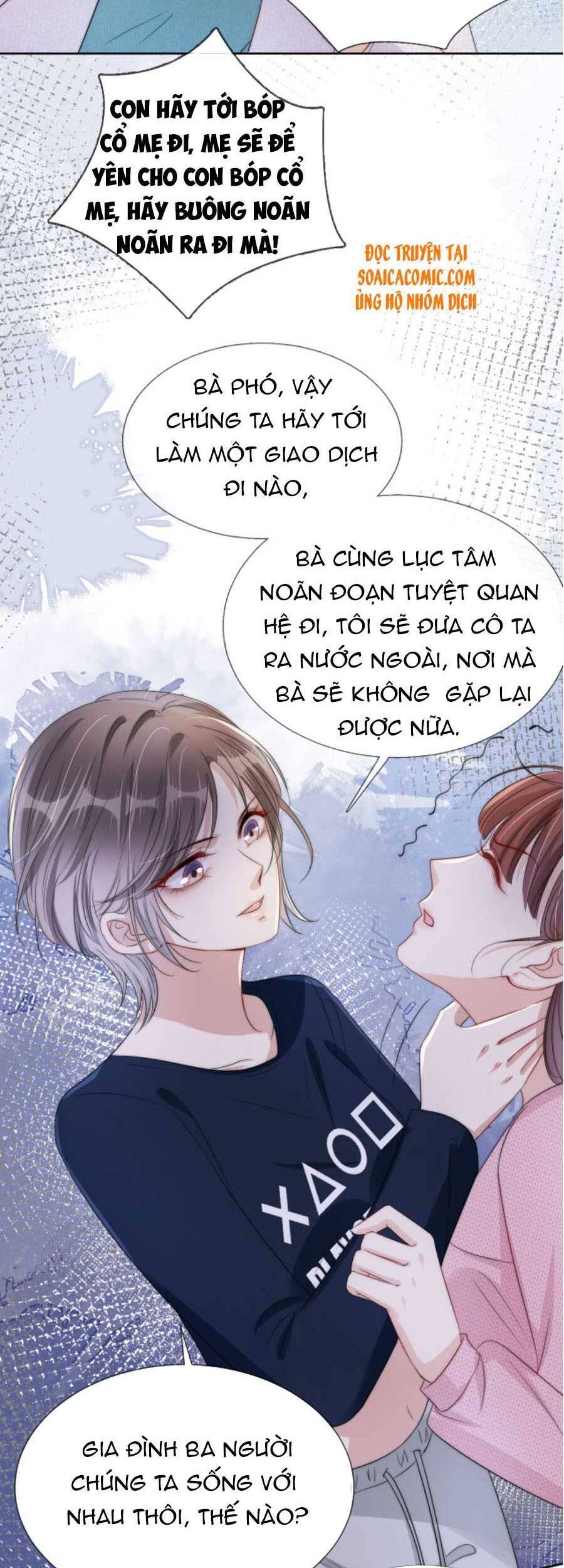 Ngự Tỷ Toàn Năng Lại Bị Phá Mã Giáp Chapter 37 - Trang 2