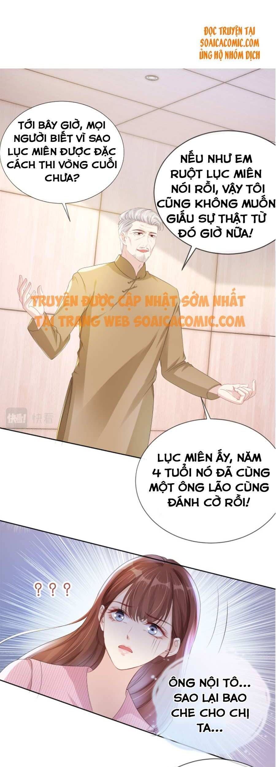 Ngự Tỷ Toàn Năng Lại Bị Phá Mã Giáp Chapter 35 - Trang 2