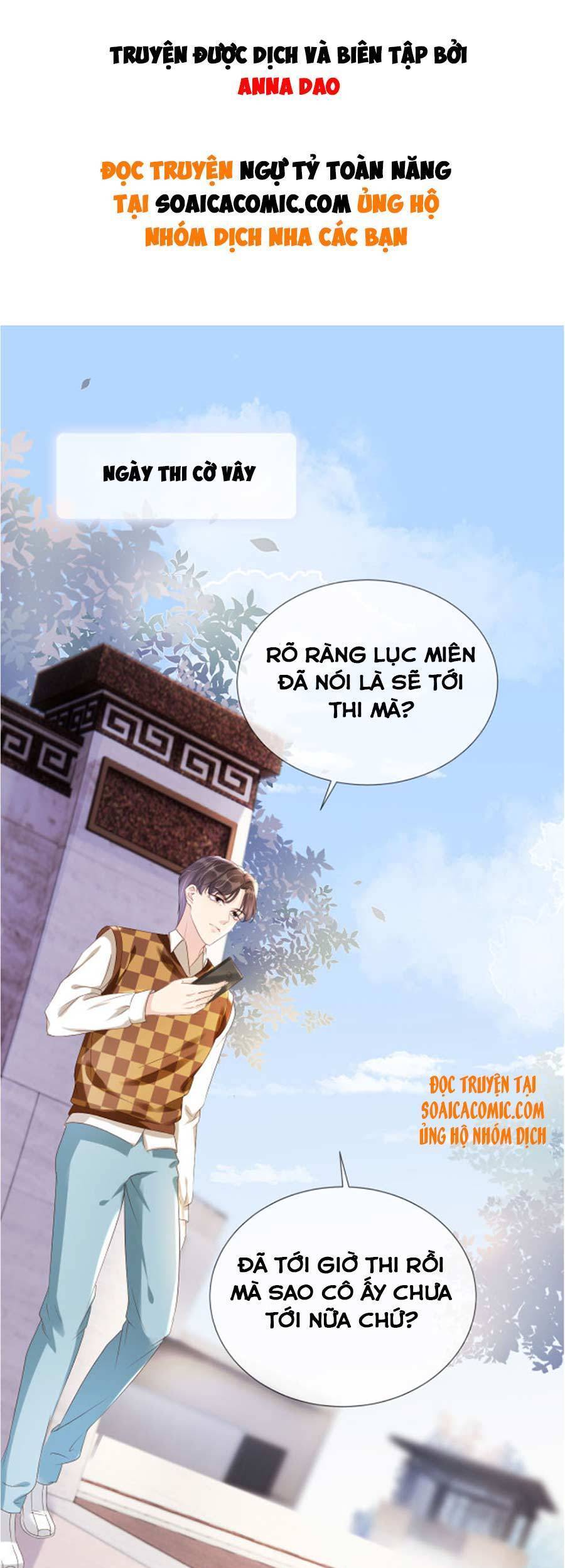 Ngự Tỷ Toàn Năng Lại Bị Phá Mã Giáp Chapter 34 - Trang 2