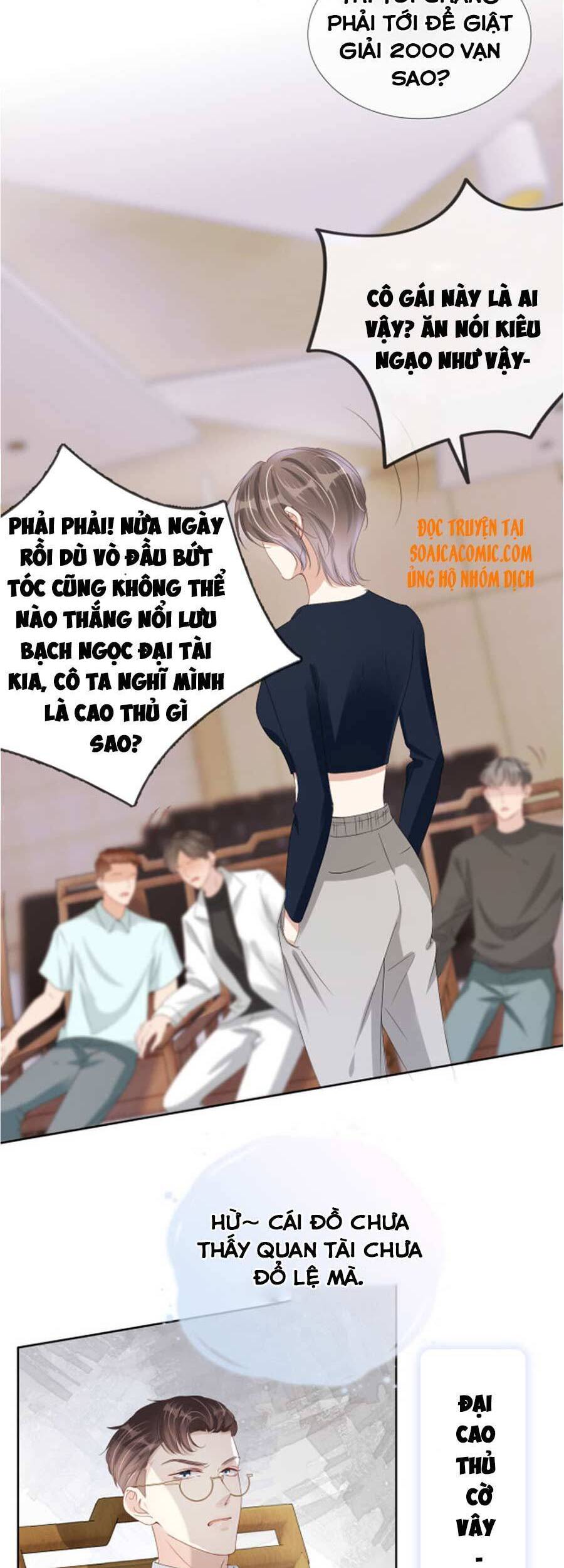 Ngự Tỷ Toàn Năng Lại Bị Phá Mã Giáp Chapter 34 - Trang 2